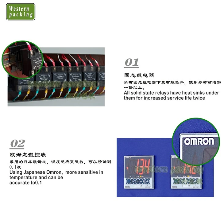 semi automatic oil pouch packing machine