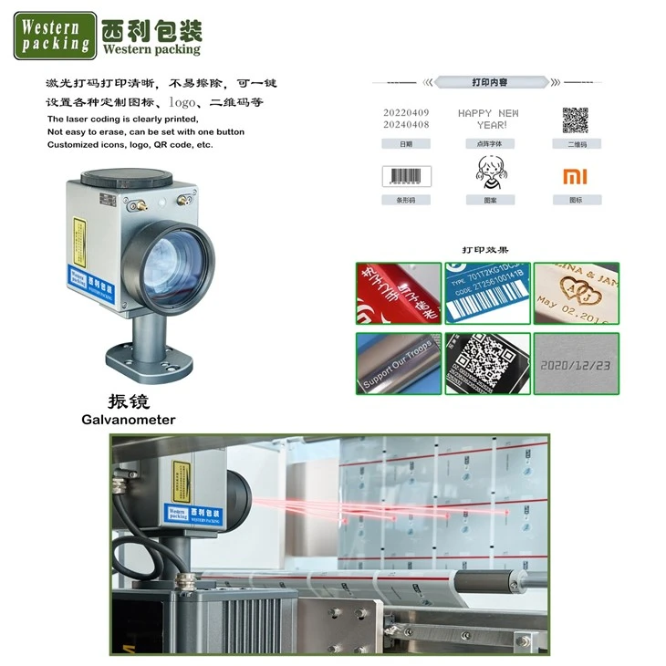 coffee powder filling machine