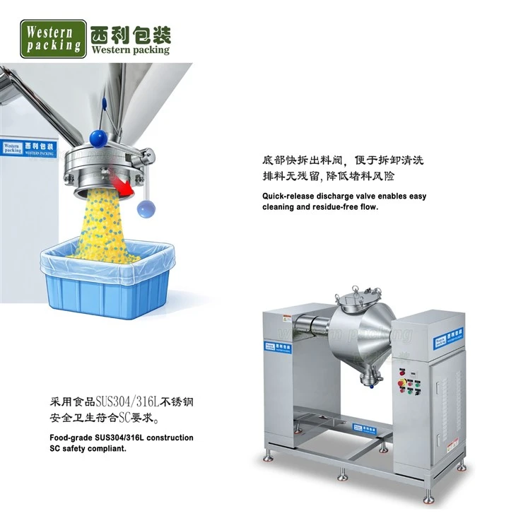 powder mixing blender machine