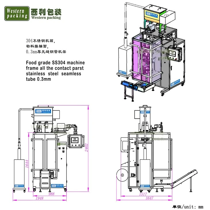 vinegar packing machine